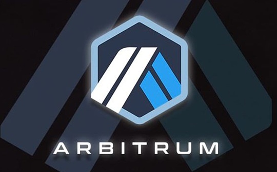Arbitrum Orbit：Layer 3 应用链的前景