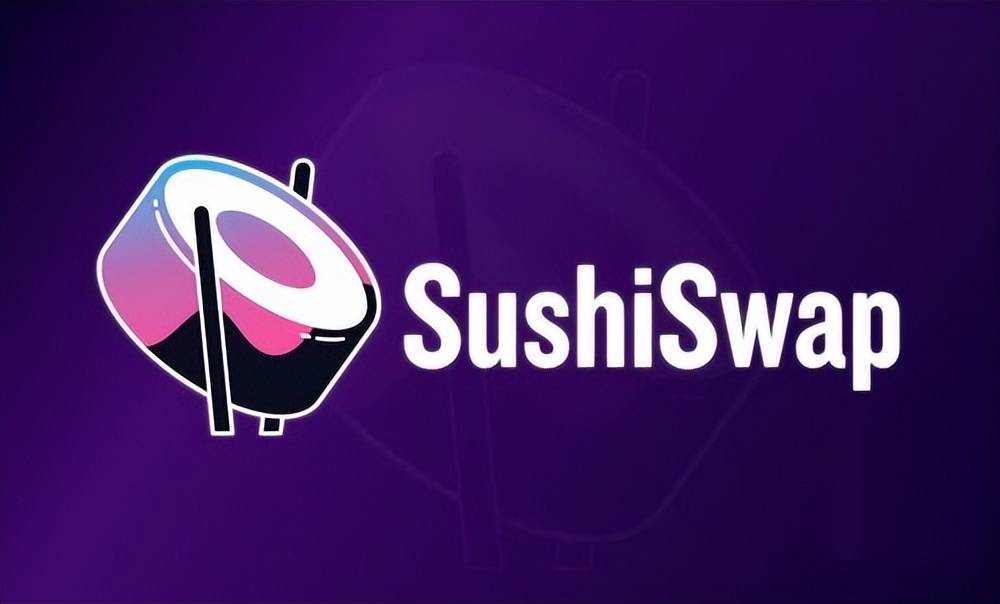 一巨鲸将440万枚SUSHI存入SushiSwap质押