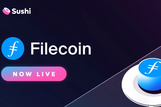 Sushi上线Filecoin，完成任务领取限量版NFT