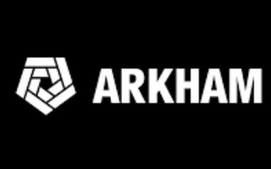 币安投资后Arkham (ARKM) 反弹 能否创下历史新高？