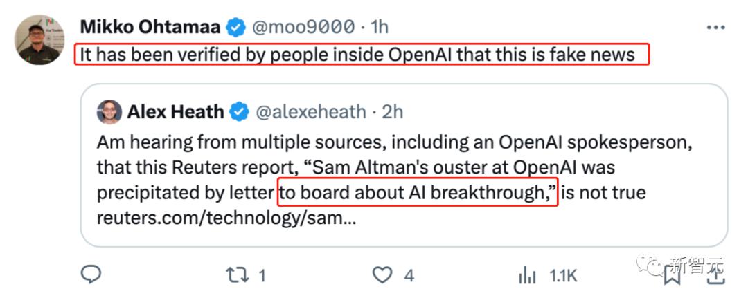 OpenAI新模型曝重大飞跃：AGI雏形或威胁人类，也成Altman被解雇导火索