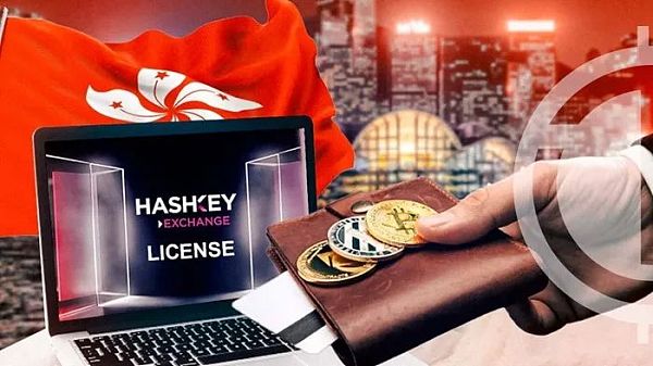 揭秘HashKey Exchange密集上币的背后故事