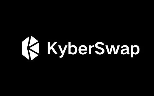 双重流动性之殇 —— KyberSwap 巨额被黑分析