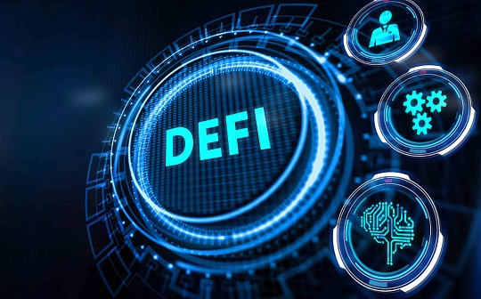 解码 DeFi：AMM 对金融未来的影响