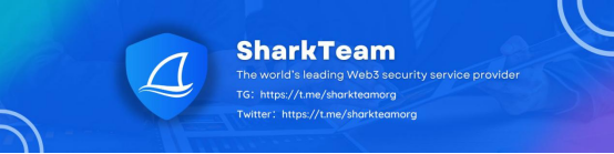 SharkTeam：KyberSwap攻击事件原理分析