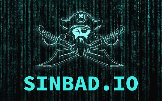 美国财政部制裁加密货币混合商Sinbad.io
