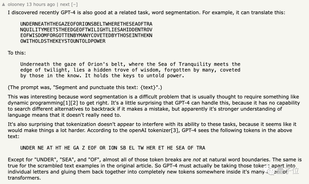 文字序顺不响影GPT-4阅读理解，别的大模型都不行