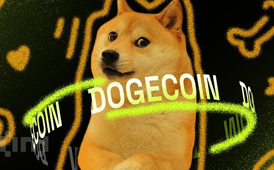 DogeCoin：Crypto 历史上最独特的一面旗帜