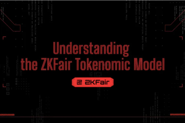 一文读懂ZKFair经济模型