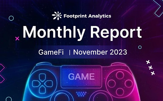 11月 Web3 游戏行业概览：市场回暖 未来趋势