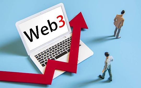 Web3从业者良心法律合规指南——在外面一定要保护好自己