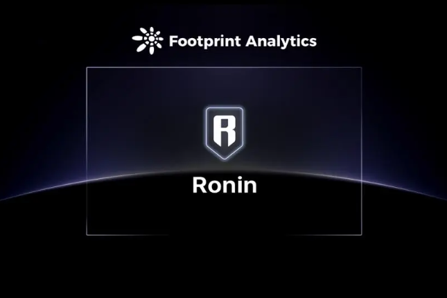 Axie Infinity之后，Ronin的潜力何在？