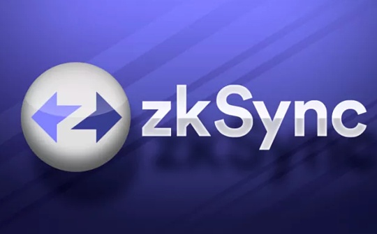 铭文狂热传至Layer2 zkSync为何能通过天量交易压力测试？