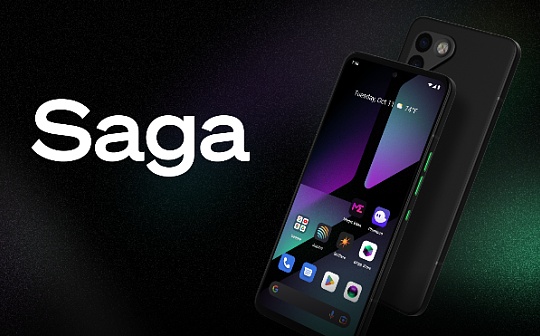 Solana Saga手机价格飙升至iPhone 15pro售价5倍