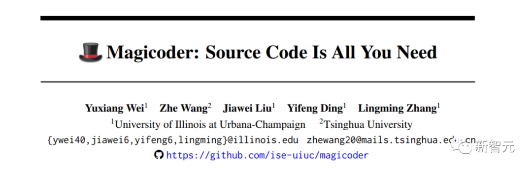 编码碾压ChatGPT！UIUC清华联手发布7B参数Magicoder，代码数据权重全开源