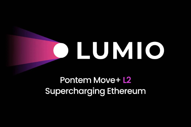 Pontem推出L2网络Lumio，旨在提升以太坊可扩展性