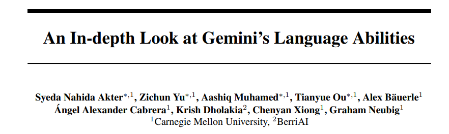 摸底谷歌Gemini：CMU全面测评，Gemini Pro不敌GPT 3.5 Turbo