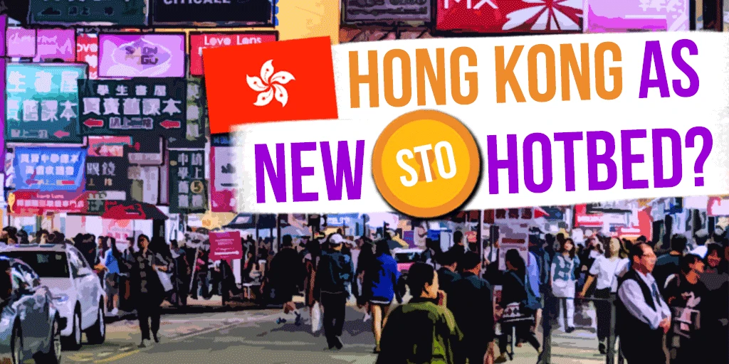 香港“ICO”卷土重来，再掀牛市狂潮 ？