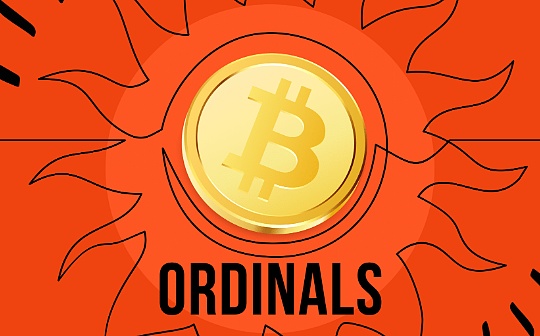 深入探讨Ordinals：减半临近 如何押注比特币生态？