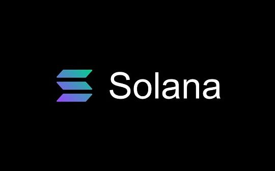 Solana 科普：认识账户、Token、交易与资产安全