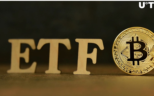 比特币现货 ETF 临近 加密货币合规产品现状如何？