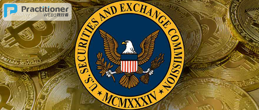 SEC批准11家公司比特币ETF上市！加密市场迎来大时代！