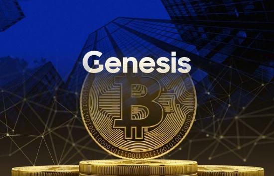 Genesis将放弃加密牌照并支付800万美元罚款与纽约监管机构达成和解
