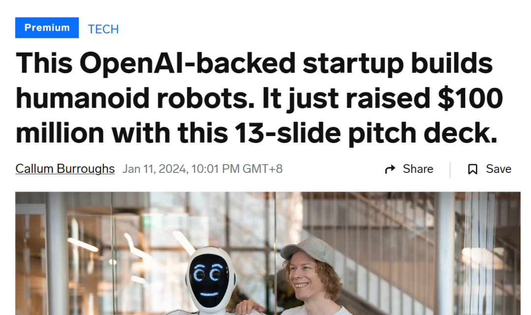 仅靠13页PPT，OpenAI投的这家人形机器人创业公司又融了1亿美元