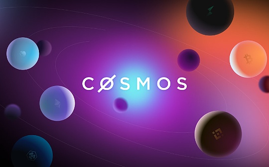 Cosmos 生态还未发币的潜力协议还有哪些？