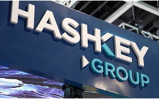 金色Web3.0日报 | HashKey Group完成近1亿美元A轮融资