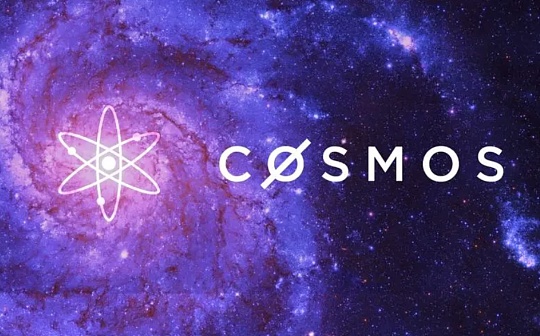 展望2024年的Cosmos