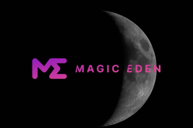 Magic Eden的野望与愿景：一统NFT多链市场