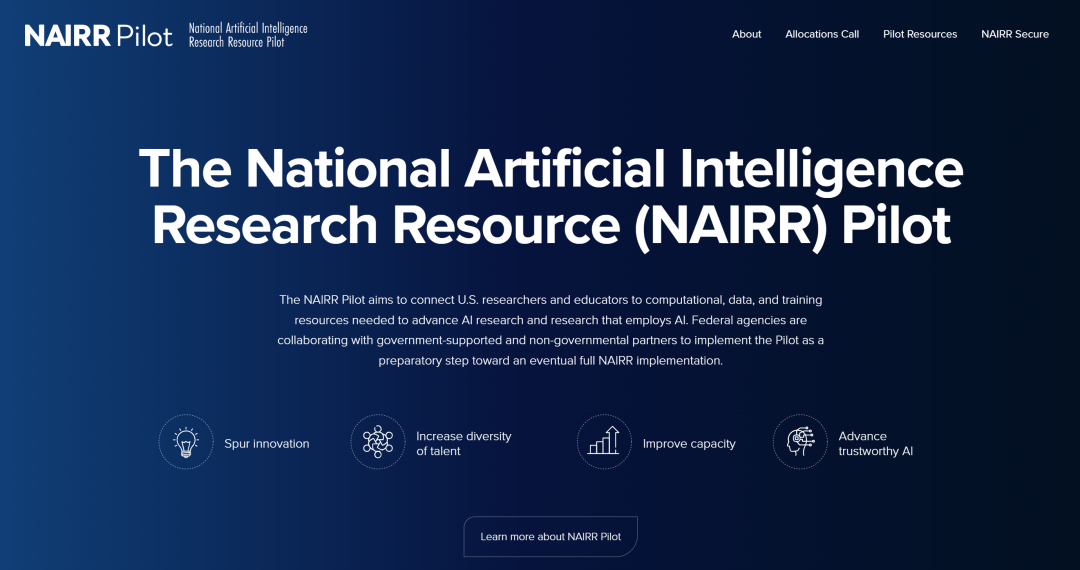 美国家AI研究资源试点项目上线，NASA、英伟达、OpenAI等捐赠关键基础资源