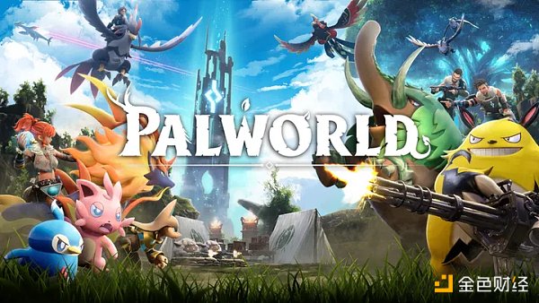 3天后决定命运 一个名为 Palworld（幻兽帕鲁）的偶然故事