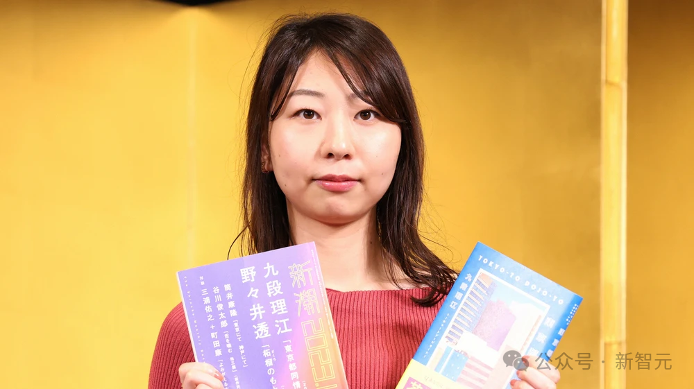 ChatGPT创作小说获顶级文学奖！33岁女作家用AI写《东京共鸣塔》，评委无一人辨认