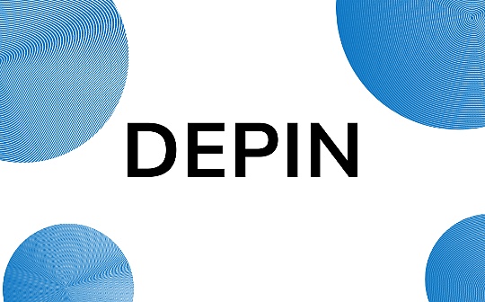 AI和DePIN将如何改变Web3？