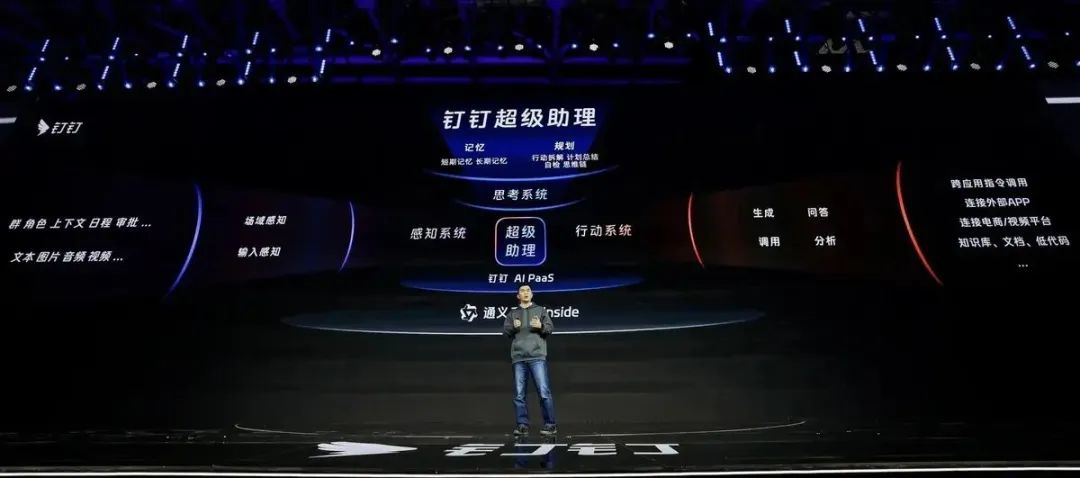 谁在用AI点亮杭州未来？