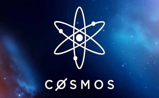 Cosmos生态财富效应渐显：空投机会还有哪些？