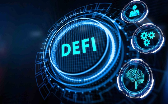 DeFi 在加密货币市场的下一阶段发展需要什么