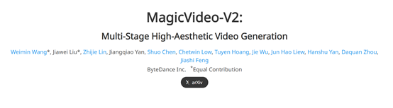 字节跳动推出超高清文生视频模型，效果比Gen-2更强！