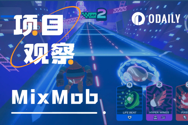 赛场竞速+战略性卡组，MixMob如何改进链游体系？