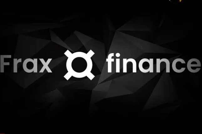 一文读懂Frax Finance推出的模块化L2区块链Fraxtal