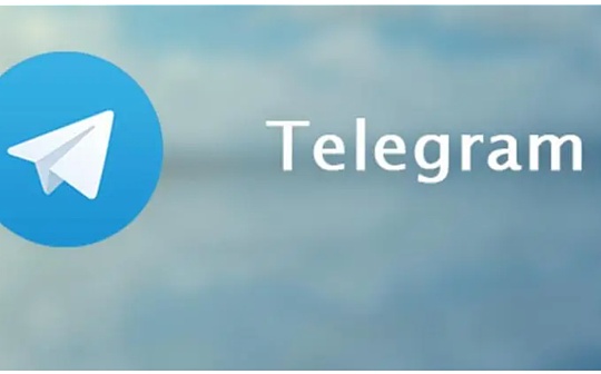 深入 Telegram Bot（一）：如何通过链上经纪机构推动 Web3 大规模采用？