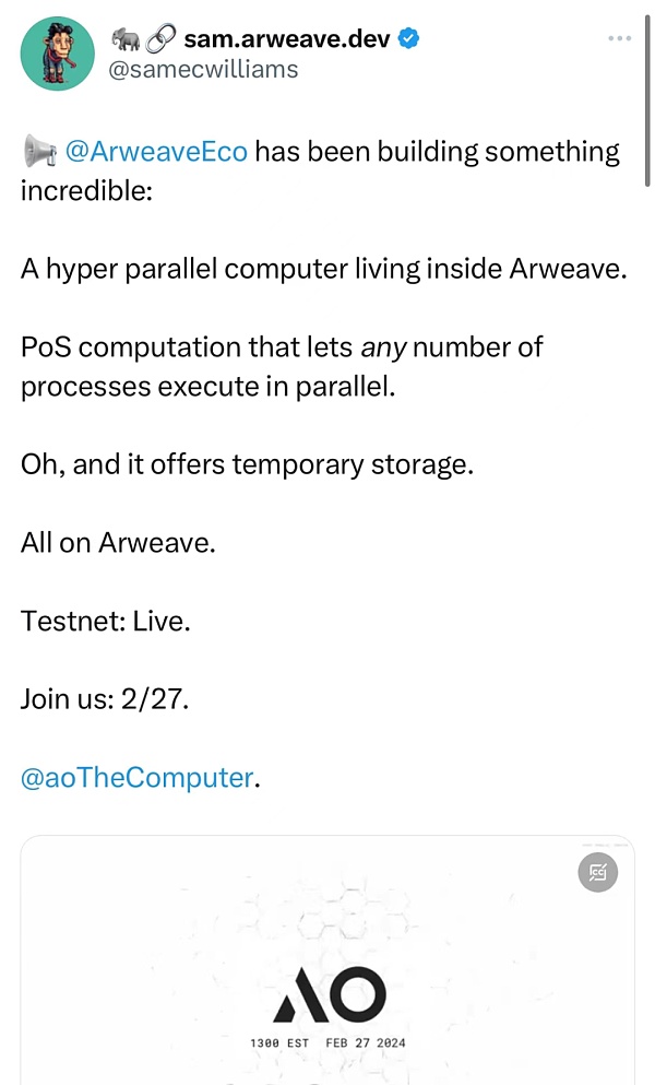 Arweave 即将迎来去中心化存储+计算时代