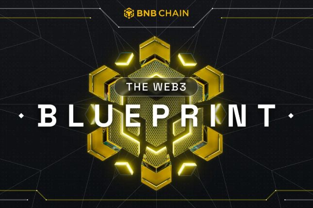 BNB Chain发布Web3蓝图：One BNB连接起BSC、opBNB和Greenfield