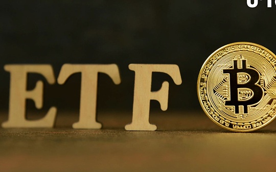 随着比特币 ETF 逐渐赶超黄金基金 比特币会超越黄金吗？
