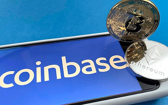 Coinbase：钱包技术发展现状总述