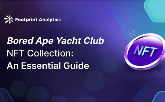 Bored Ape <span class='keyword'>Yacht</span> Club NFT 概览与数据分析