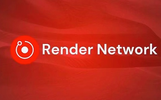 复盘 AI 板块领头羊Render Network（RNDR）的2600%涨幅飞升之路