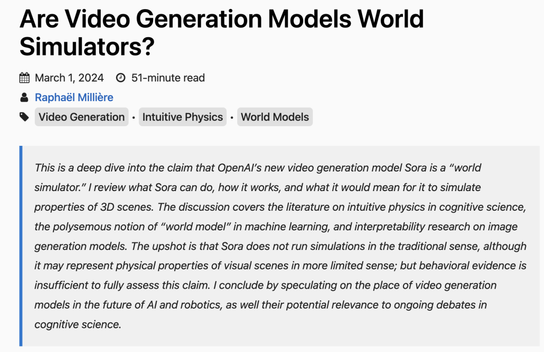 哲学家万字解析Sora本质，杨立昆点赞转发，AI视频离世界模拟器还有多远？